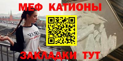кокаин перу Будённовск