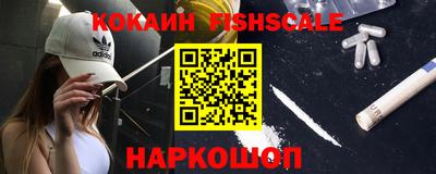 ALPHA-PVP Бугуруслан