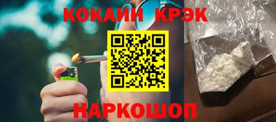 ALPHA-PVP Бугуруслан