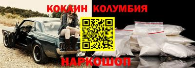 ALPHA-PVP Бугуруслан