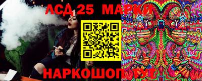 кокаин перу Будённовск