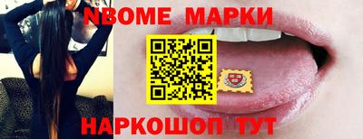 ALPHA-PVP Бугуруслан