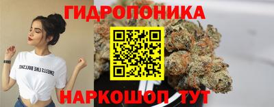 кокаин перу Будённовск