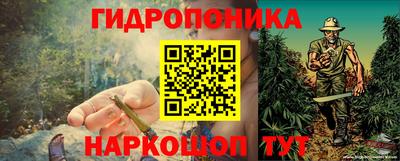 мяу мяу кристалл Бузулук