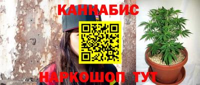 ALPHA-PVP Бугуруслан