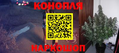 кокаин перу Будённовск