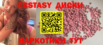 ALPHA-PVP Бугуруслан