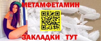 кокаин перу Будённовск
