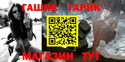 кокаин перу Будённовск