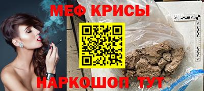 СК Ковров